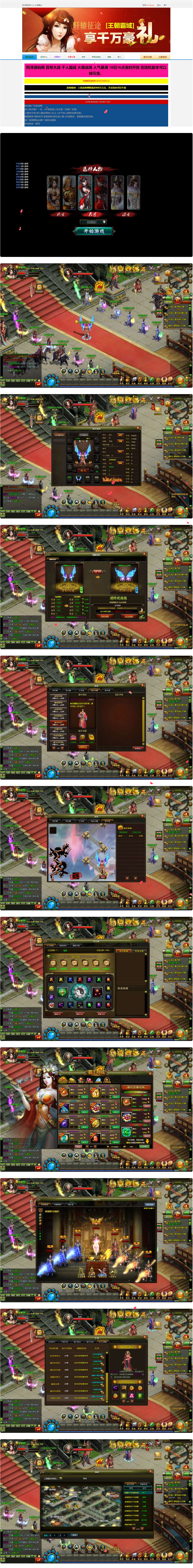 2.png