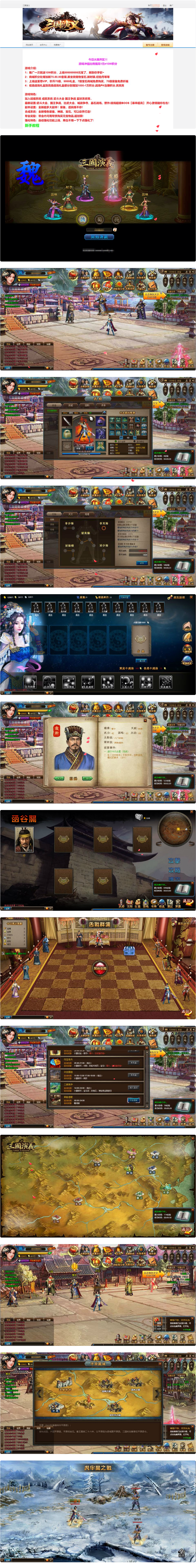 2.png