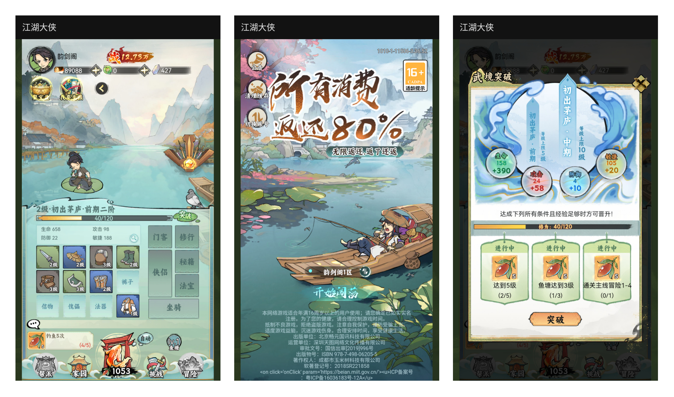 一键改图-202598-1757266999909.png